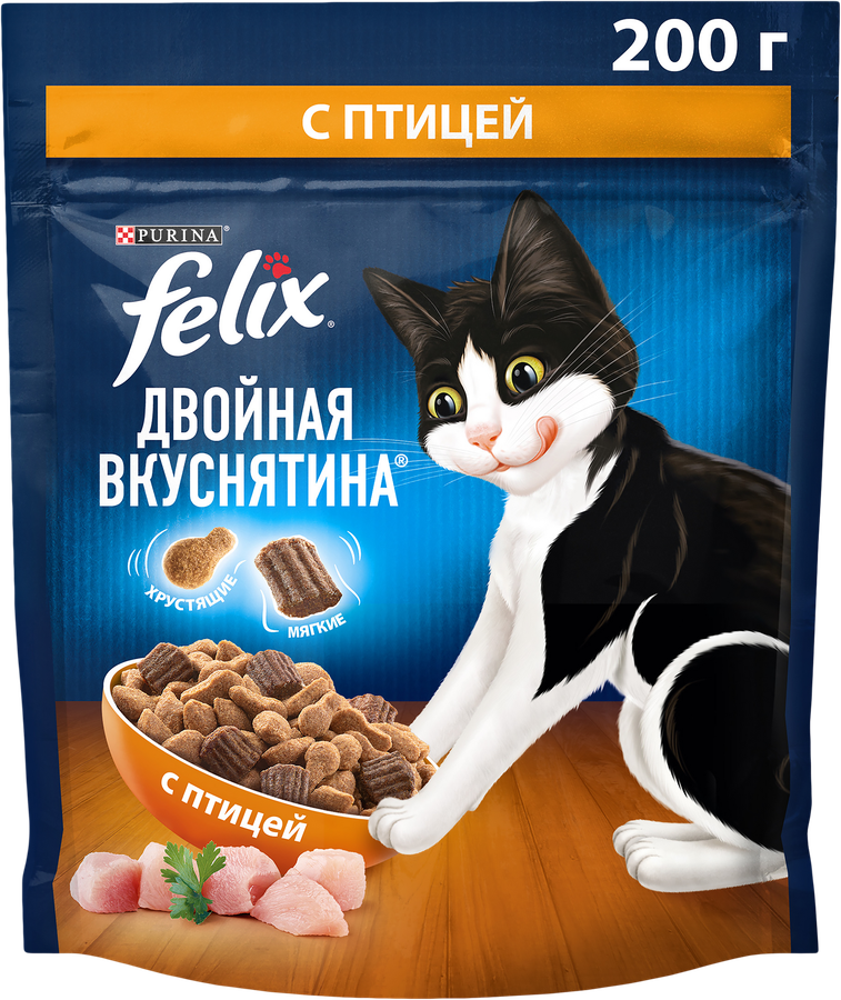 Корм сухой для взрослых кошек FELIX Двойная вкуснятина с птицей, 200г