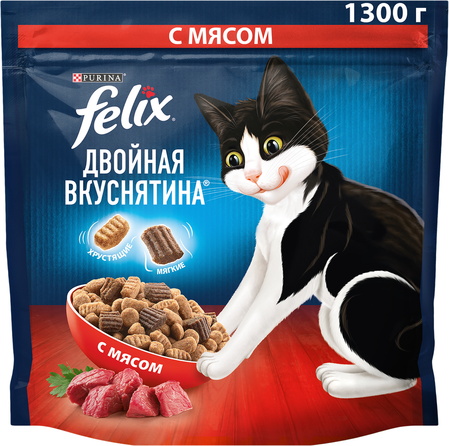 Корм сухой для взрослых кошек FELIX Двойная вкуснятина с мясом, 1,3кг