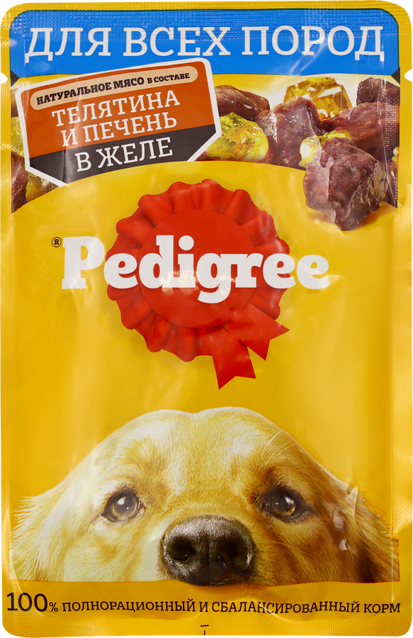 Корм консервированный для взрослых собак PEDIGREE желе с телятиной и печенью, для всех пород, 85г