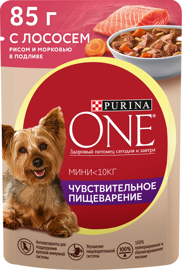 Корм влажный для взрослых собак PURINA ONE Mini Чувствительная Лосось, рис и морковь в подливе, 85г