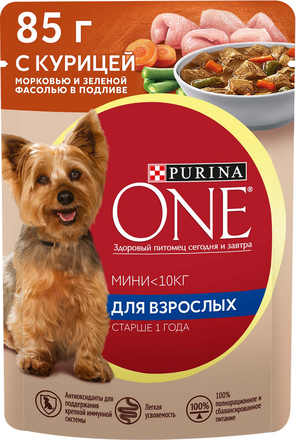 Корм влажный для взрослых собак PURINA ONE Mini Курица, морковь, зеленая фасоль в подливе, 85г