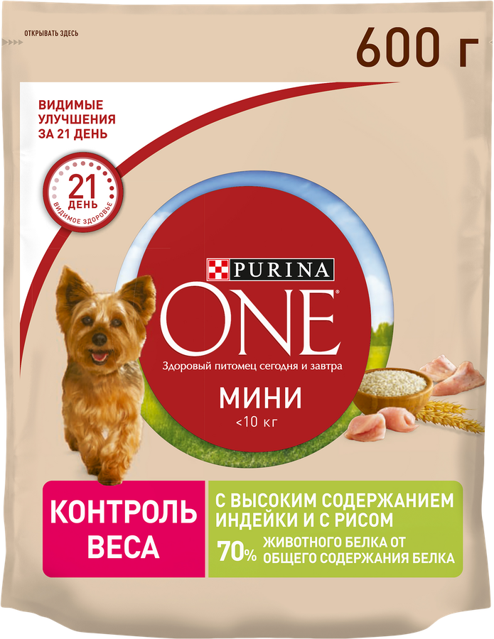 Корм сухой для взрослых собак PURINA ONE Mini Здоровый вес Индейка и рис, 600г