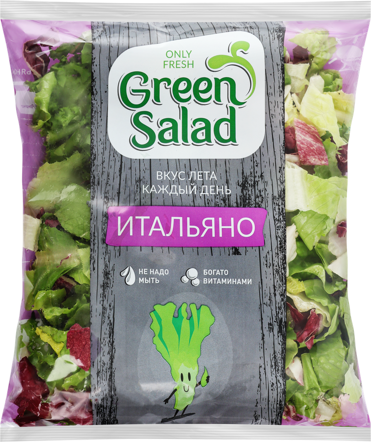 Смесь салатная GREEN SALAD Итальяно, 100г