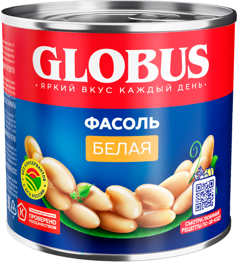 Фасоль белая GLOBUS, 425мл