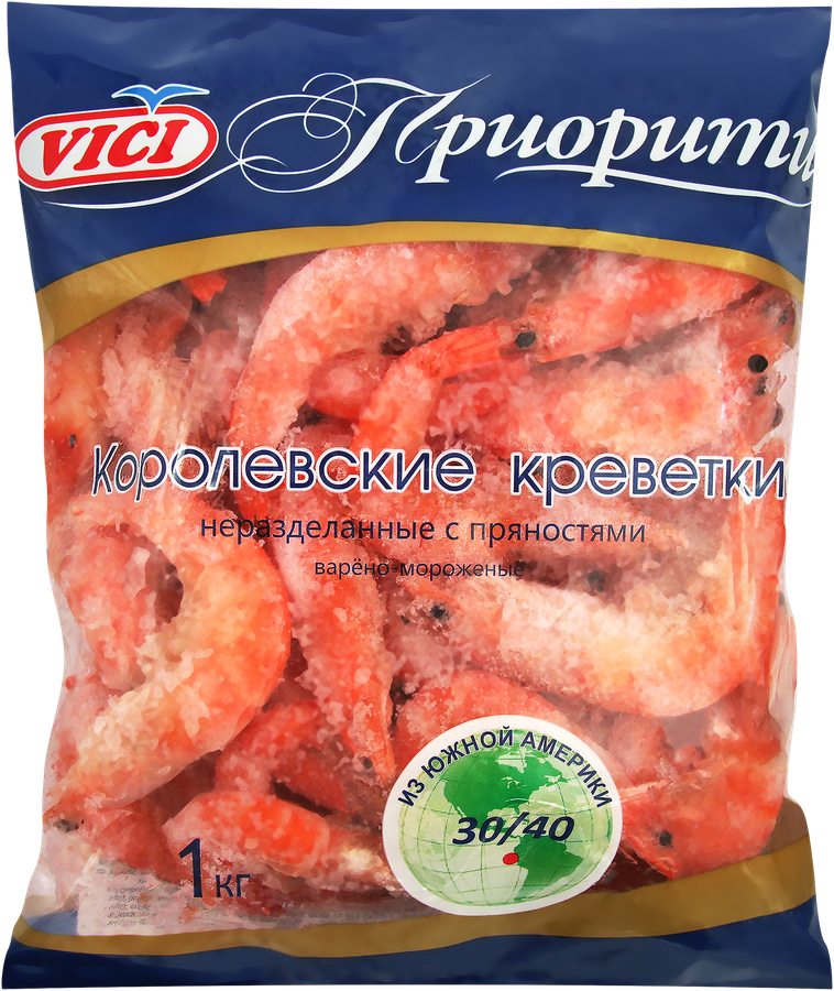 Креветки Королевские варено-мороженые VICI в панцире 30/40, с 
пряностями, 1000г