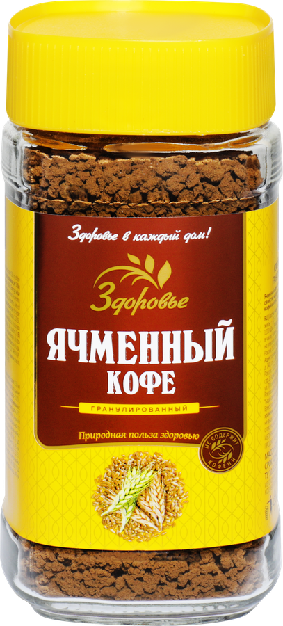 Напиток кофейный растворимый ЗДОРОВЬЕ Ячменный кофе гранулированный, 75г