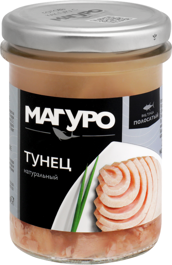 Тунец МАГУРО натуральный, 200г