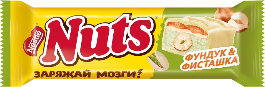 Батончик шоколадный NUTS с фундуком и тертой фисташкой, 47г
