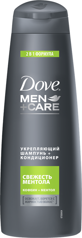 Шампунь-кондиционер для волос мужской ДАВ Men+Care 2в1 Свежесть ментола, Кофеин и ментол, 380мл