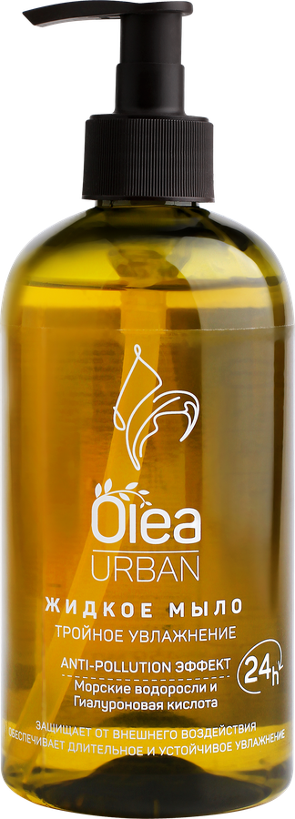 Мыло жидкое OLEA Urban, 450мл