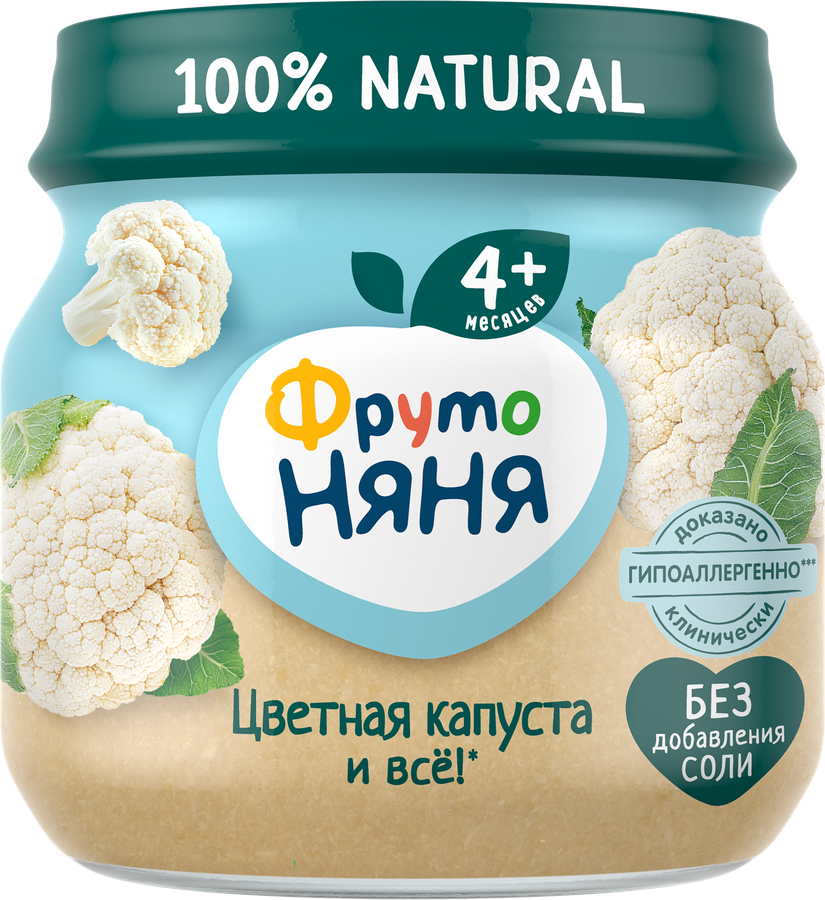 Пюре овощное ФРУТОНЯНЯ Цветная капуста, с 4 месяцев, 80г