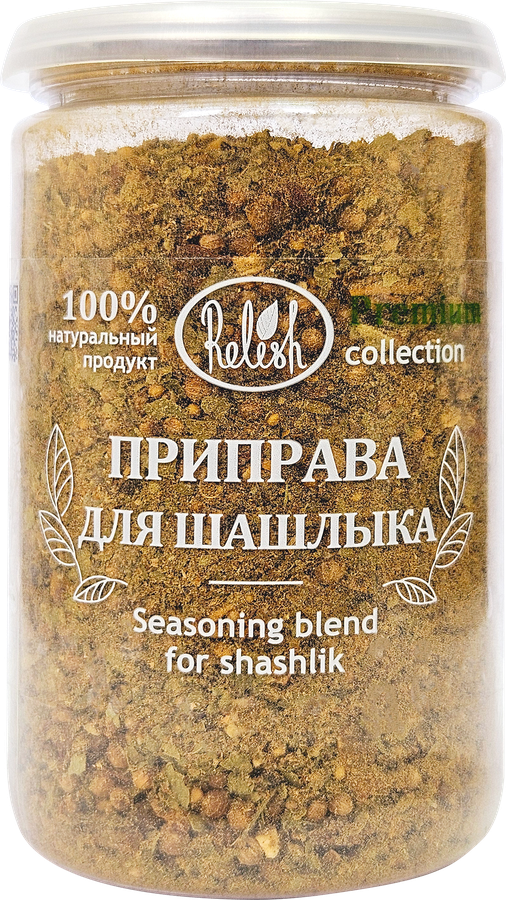 Приправа для шашлыка RELISH, 100г