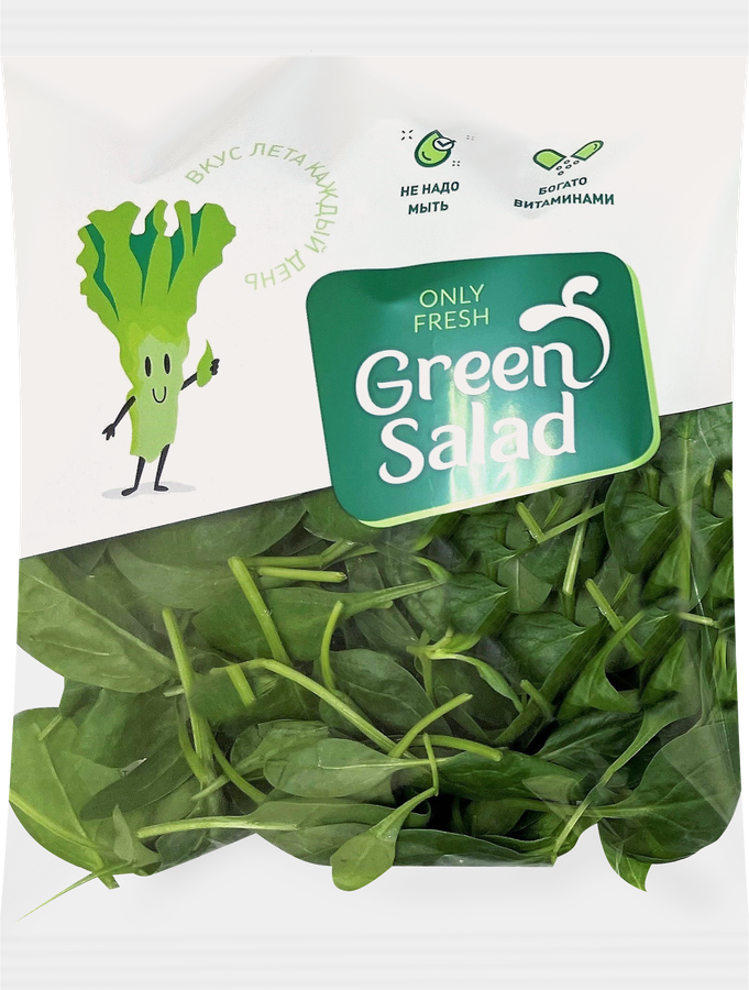 Шпинат свежий GREEN SALAD, 50г
