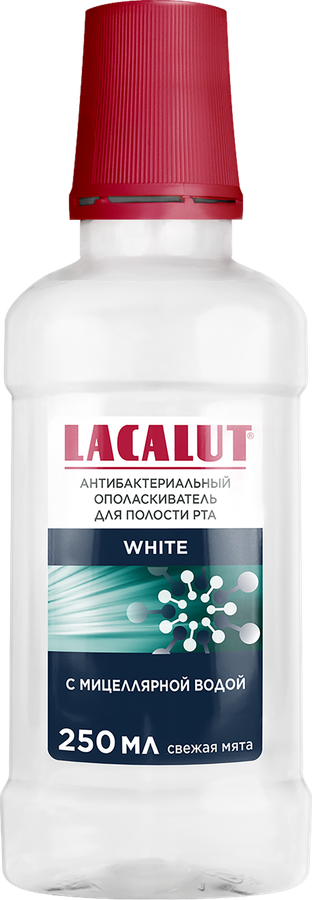 Ополаскиватель для полости рта LACALUT White антибактериальный, 250мл