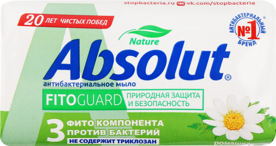 Туалетное мыло ABSOLUT Nature Ромашка антибактериальное, 90г