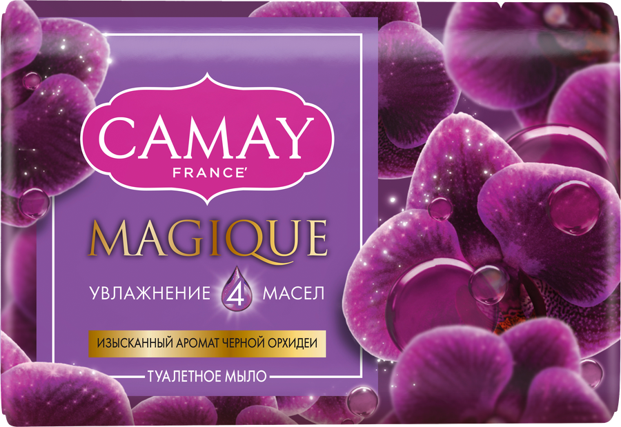 Туалетное мыло CAMAY Магическое заклинание с ароматом черной орхидеи, 85г