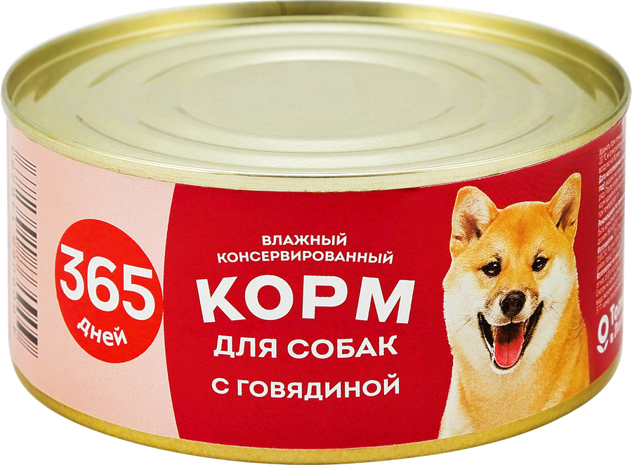 Корм консервированный для собак 365 ДНЕЙ Говядина, 325г