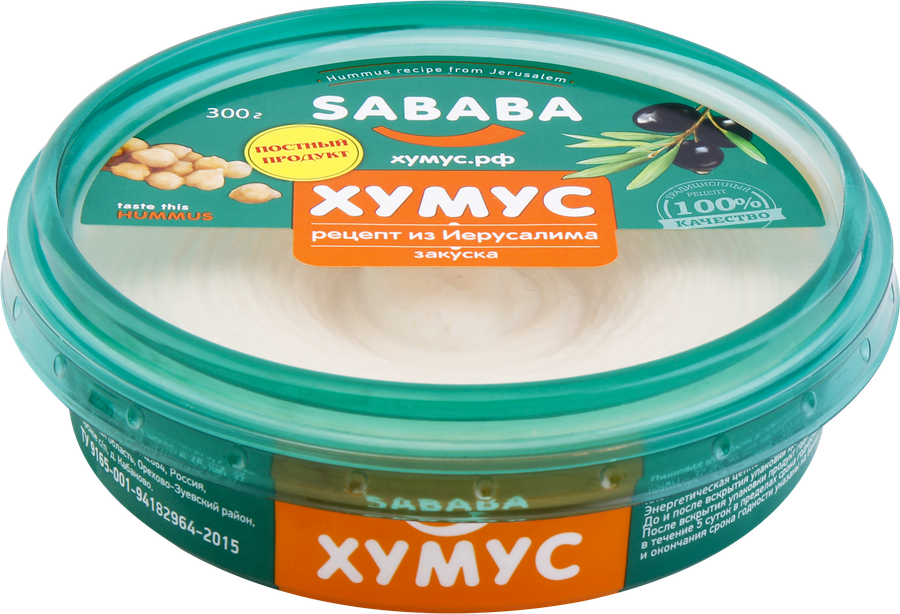 Хумус SABABA Рецепт из Иерусалима, 300г