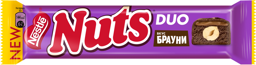 Батончик NUTS с фундуком, со вкусом брауни, 60г