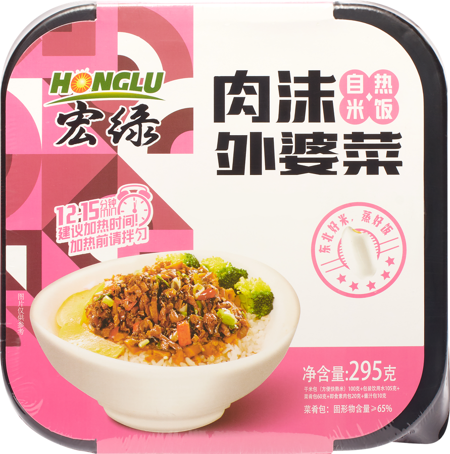 Рис китайский саморазогревающийся HONGLU с овощами и мясным фаршем, 295г