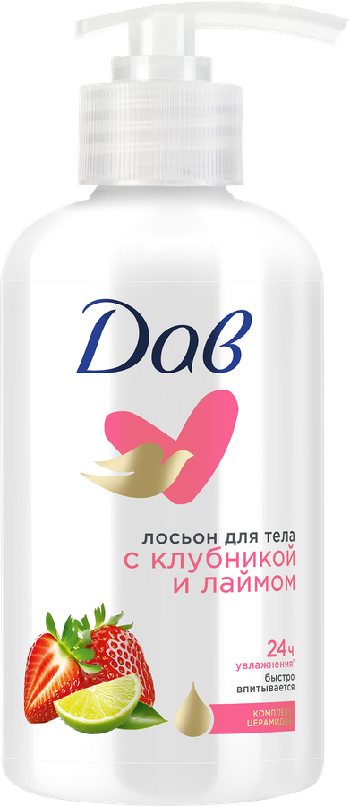 Лосьон для тела ДАВ с клубникой и лаймом, 280мл