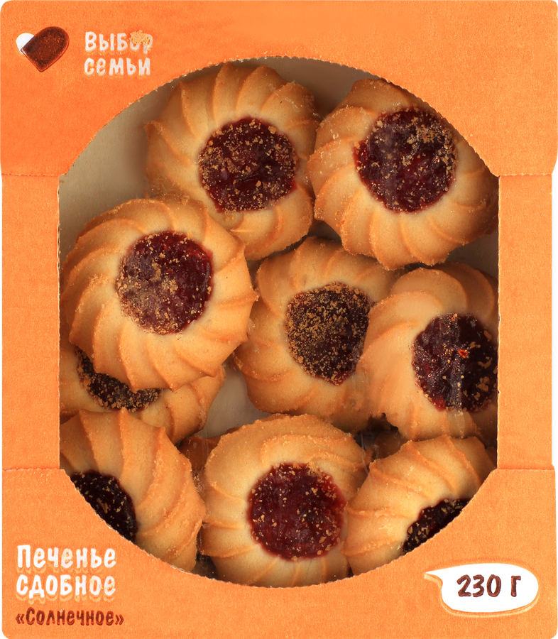 Печенье сдобное ВЫБОР СЕМЬИ Солнечное, 230г