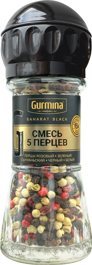 Приправа GURMINA Смесь 5 перцев, мельница, 37г