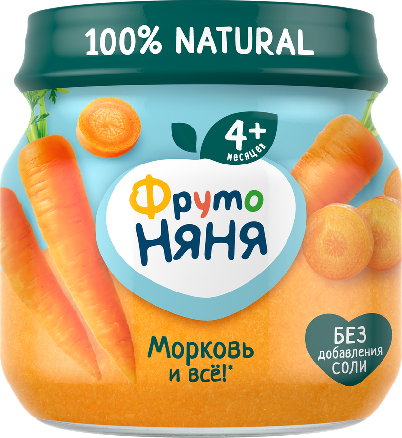 Пюре овощное ФРУТОНЯНЯ Морковь, с 4 месяцев, 80г