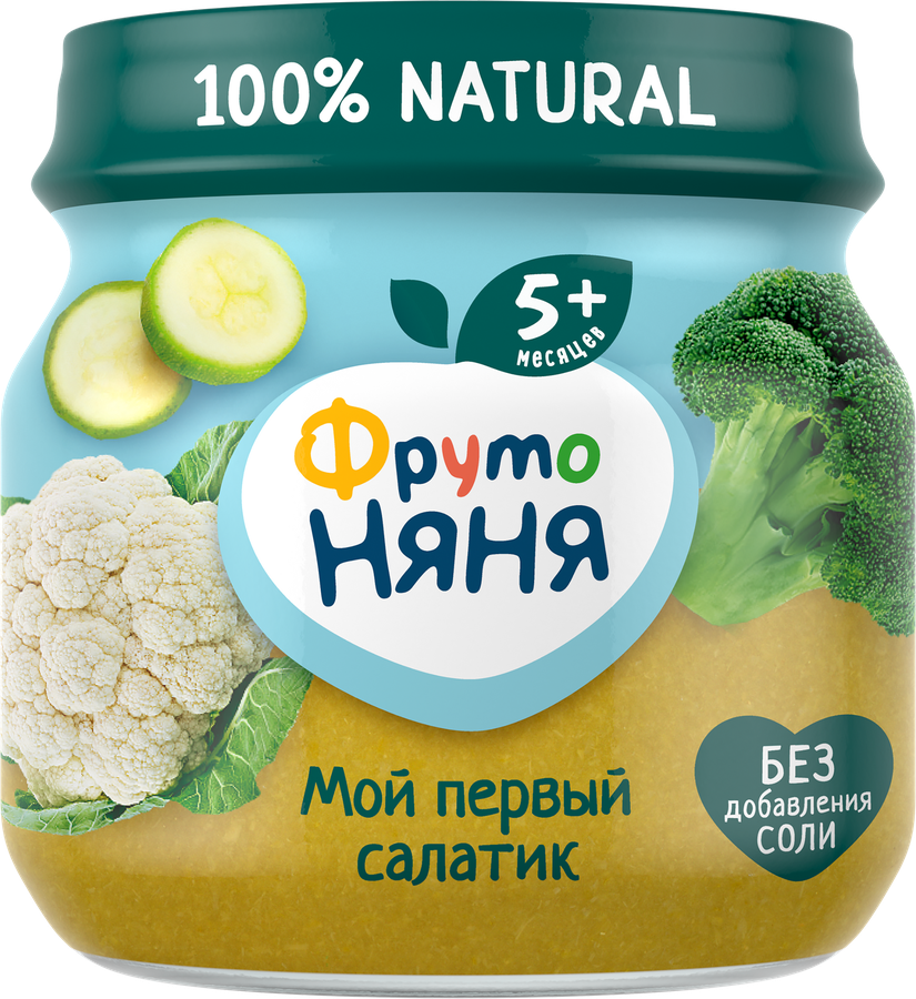 Пюре овощное ФРУТОНЯНЯ Мой первый салатик Брокколи, кабачок и цветная капуста, с 5 месяцев, 80г