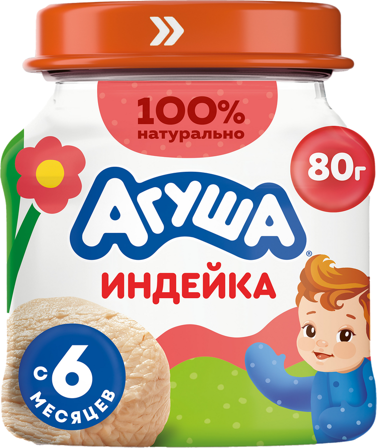 Пюре мясное детское АГУША Индейка, с 6 месяцев, 80г