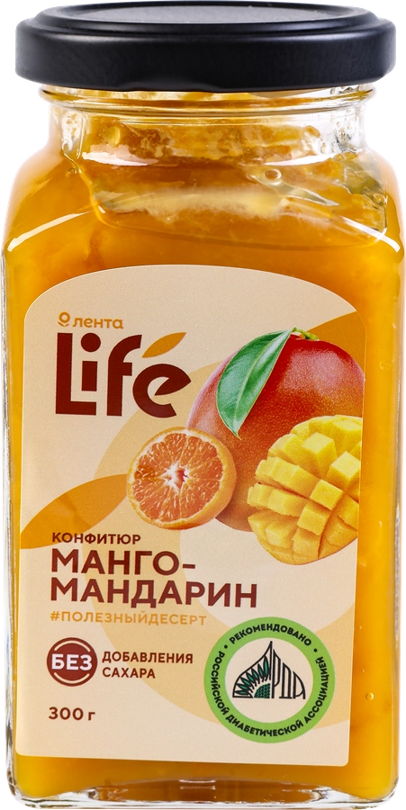 Конфитюр ЛЕНТА LIFE Манго-мандарин, без сахара, 300г