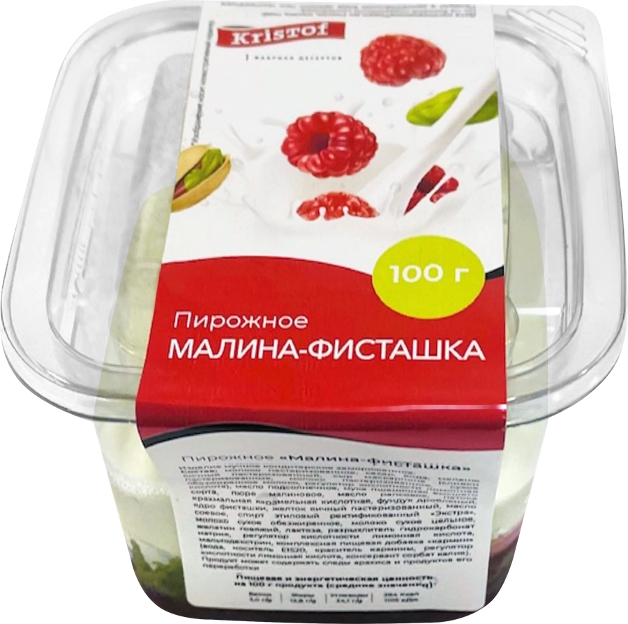 Пирожное BY KRISTOF Малина-фисташка, 100г