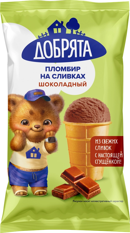 Мороженое ДОБРЯТА Пломбир шоколадный 12%, без змж, вафельный стаканчик, 70г