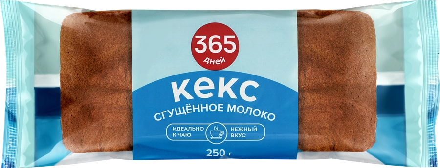 Кекс 365 ДНЕЙ Сгущенное молоко, 250г