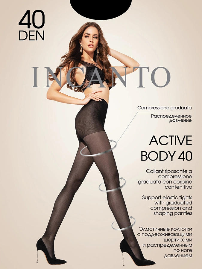 Колготки женские INCANTO Active Body 40 den nero 5