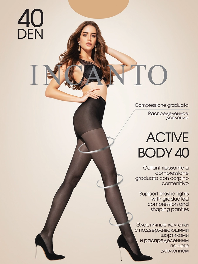 Колготки женские INCANTO Active Body 40 den melon 4