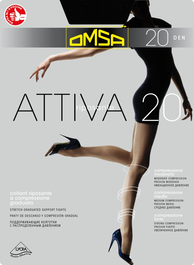 Колготки женские OMSA Attiva 20 den nero 2