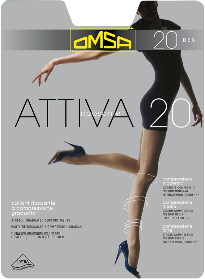 Колготки женские OMSA Attiva 20 den daino 4