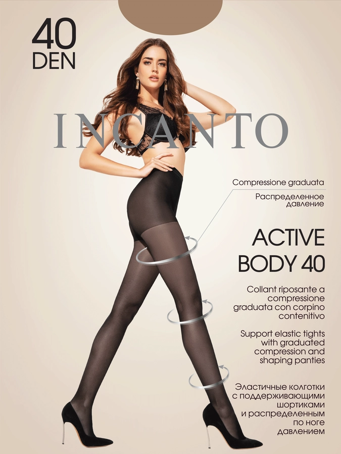 Колготки женские INCANTO Active Body 40 den daino 3