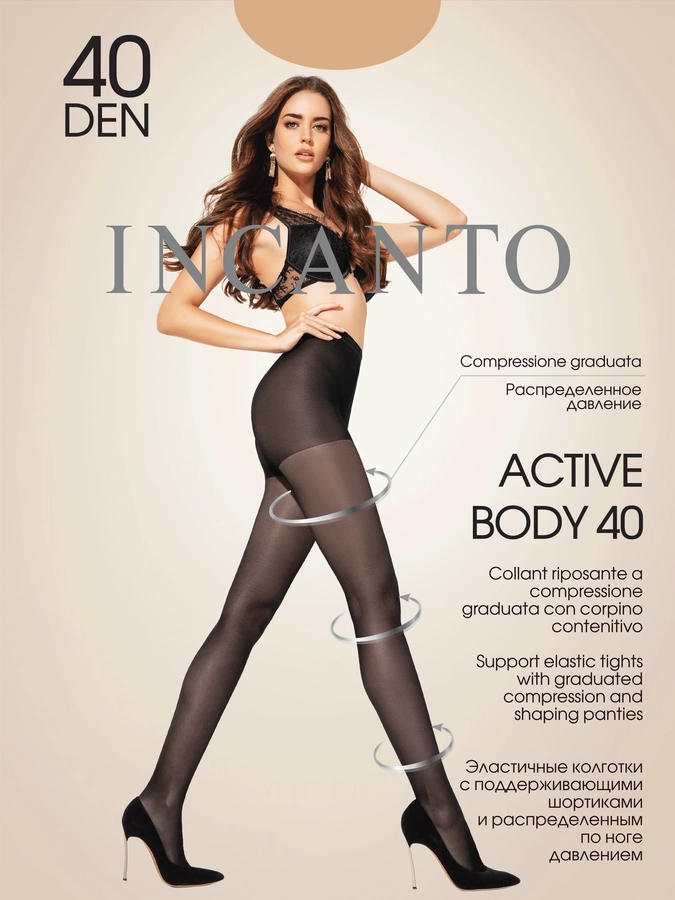Колготки женские INCANTO Active Body 40 den melon 2