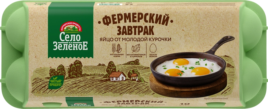 Яйцо куриное СЕЛО ЗЕЛЕНОЕ Деревенское С2, 10шт