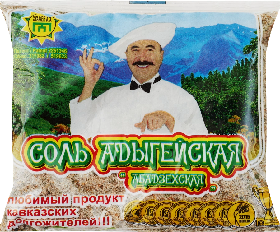 Соль АДЫГЕЙСКАЯ Абадзехская, 450г