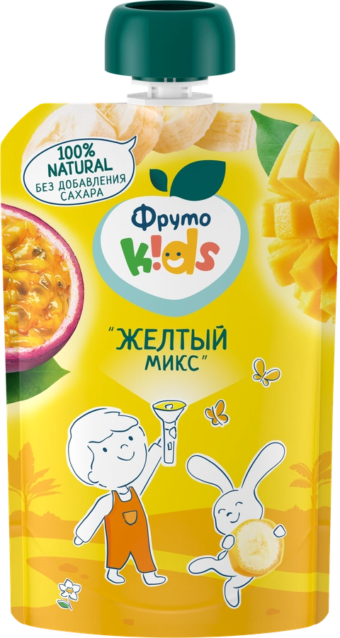 Пюре фруктовое ФРУТОKIDS Желтый микс, яблоко, банан, абрикос, манго и 
маракуйя, с 8 месяцев, 90г