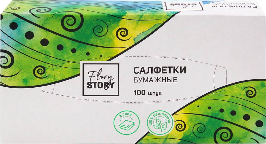 Салфетки бумажные FLORY STORY косметические 2-слоя, 100шт