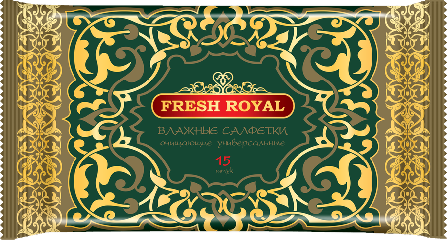 Салфетки влажные FRESH ROYAL N15 Для семьи универсальные, 15шт