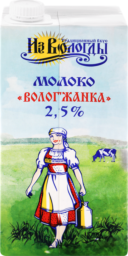 Молоко ультрапастеризованное ВОЛОГЖАНКА 2,5%, без змж, 1000мл