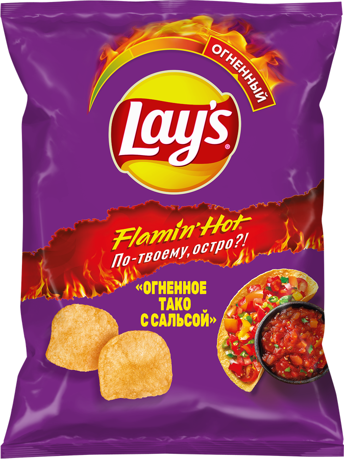 Чипсы картофельные LAY'S со вкусом огненное Тако с Сальсой, 105г