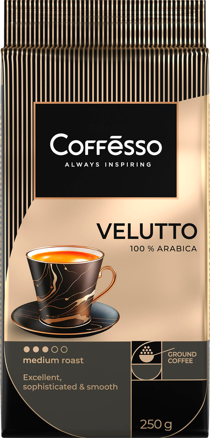 Кофе молотый COFFESSO Velutto, 250г