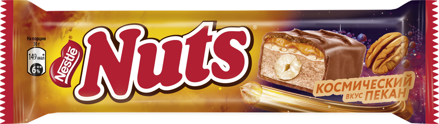 Конфета шоколадная NUTS вкус пекан, 60г