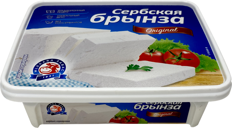 Сыр MLEKARA SABAC Сербская Брынза 40%, без змж, 230г